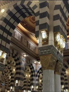 mosquée type Andalouse